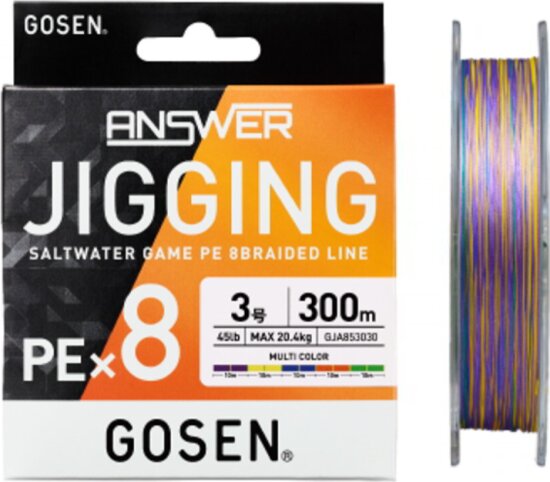 Gosen Answer Jigging PE X8 PE 0.8 - 200m - 0.148mm Multi Color