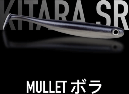 Just Fish Bait Kitara SR Mullet 9cm