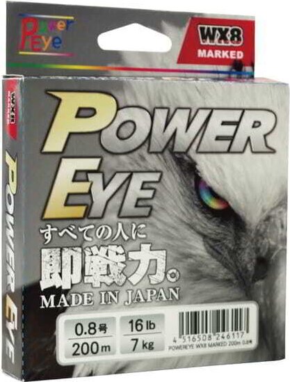 PowerEye WX8 marked 200m PE 2