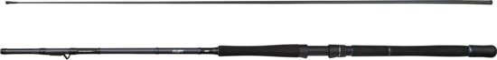 Savage Gear FURY SG2 Inline Boat 2.36m/20-30lb 2p multis pergető bot