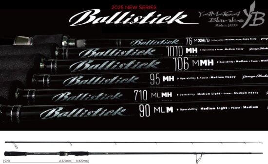 Yamaga Blanks Yamaga Ballistick 95mh 2.876m 8-50g Fuji Sic K Titanium