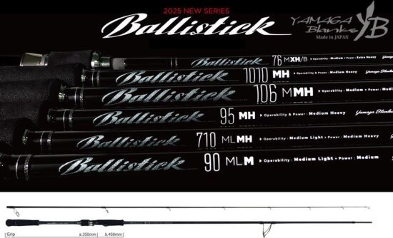 Yamaga Blanks Yamaga Ballistick 90ml-M 2.748 5-35g Fuji Sic K Titanium