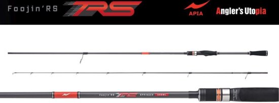 Apia Foojin Rs Springer 88ml 2.64m 5-32g