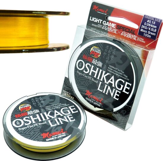 Momoi Oshikage fonott zsinór 125m sárga 0,091 mm
