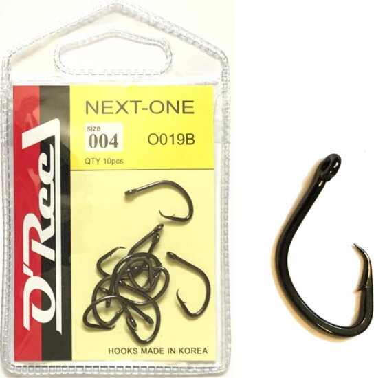 O'Reel Next-One Mut-R Bn 4 10db/cs