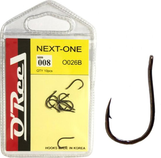 O'Reel Next-One Chinu-R Bn 2 10db/cs