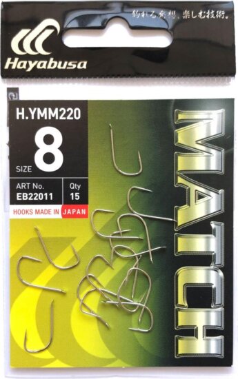 Hayabusa Ymm220 Horog Ni 02 15db