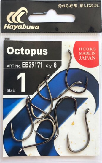 Hayabusa Octopus Horog 01 8db