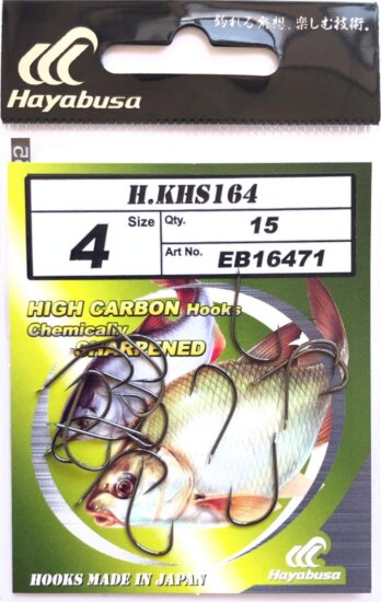 Hayabusa Khs164 Horog 04 15db