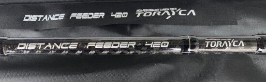 Top Mix Distance feeder 390, 420 5OZ Spicc