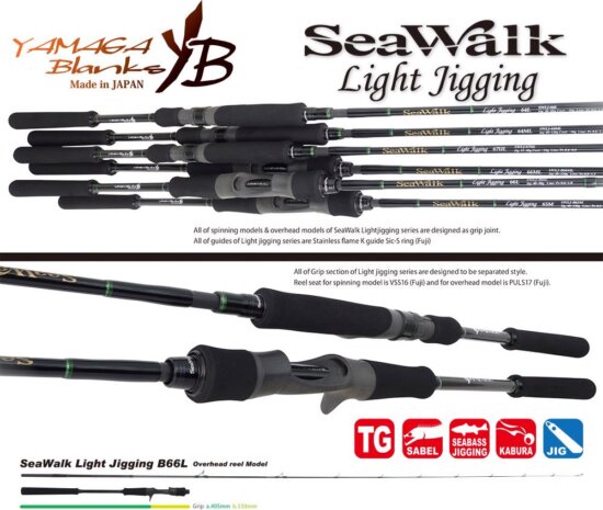 Yamaga Blanks Seawalk Light Jigging B66L Baitcast 1.985m 40-80g