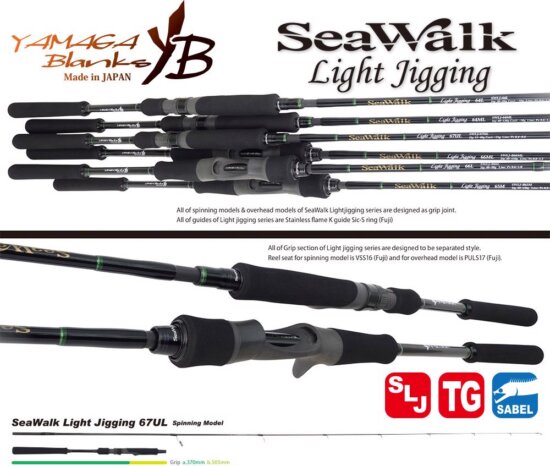 Yamaga Blanks Seawalk Light Jigging 67Ul 2.015m 25g