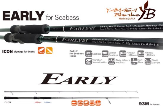 Yamaga Blanks Early Seabass 93m 2.819m 7-35g