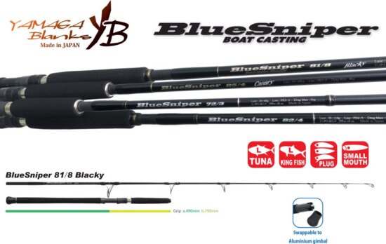 Yamaga Blanks Blue Sniper 81/8 Blacky Tuna 2.48m 45-120g