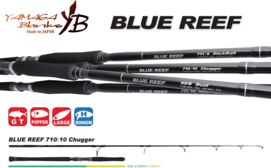 Yamaga Blanks Blue Reef Gt 710/10 Chugger 2.415m Max 220g