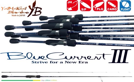 Yamaga Blanks Blue Current Iii 711 2.425m 2-11g