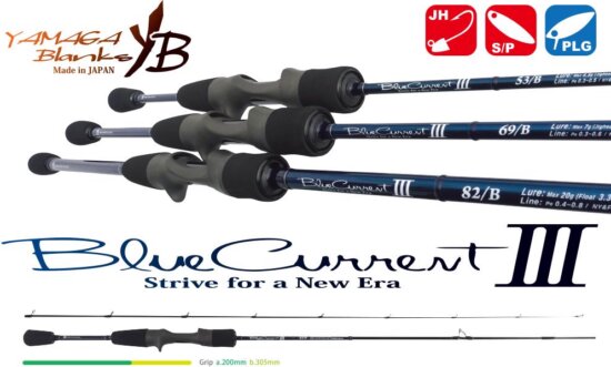 Yamaga Blanks Blue Current Iii 53/B Baitcast 1.61m 0.5-4.5g