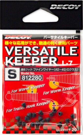 Ütköző Decoy L-7 Versatile Keeper L