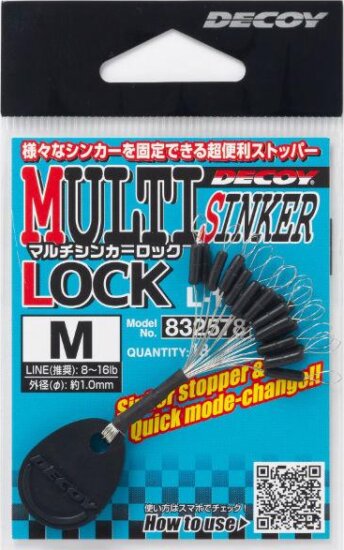 Ütköző Decoy L-12multi Sinker Lock S