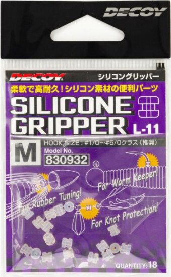 Ütköző Decoy L-11 Silicone Gripper L