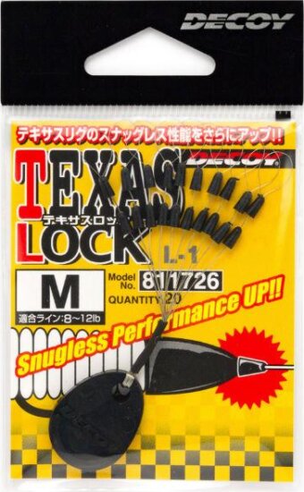 Ütköző Decoy L-1 Texas Lock L 8-12lbs