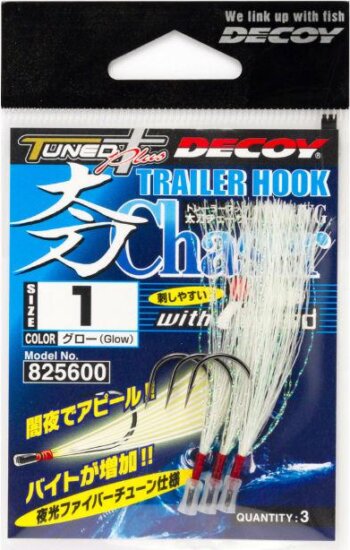 Trailer Horog Decoy Th-4 Tachi Chaser Glow #1/0