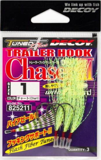 Trailer Horog Decoy Th-3 Hook Chaser Chart #1/0