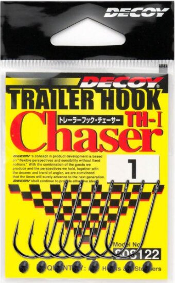 Trailer Horog Decoy Th-1 Hook Chaser #1