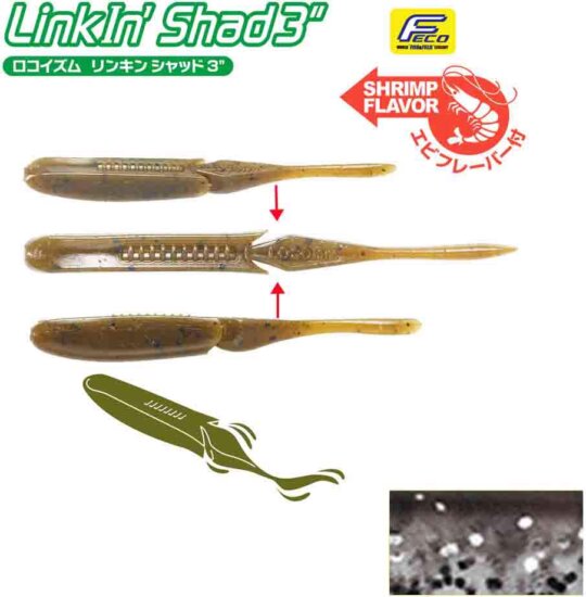 Tiemco Linkin Shad 5" 12.5cm Color 240