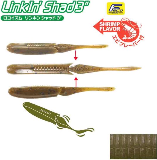 Tiemco Linkin Shad 4" 10cm Color 005Ns