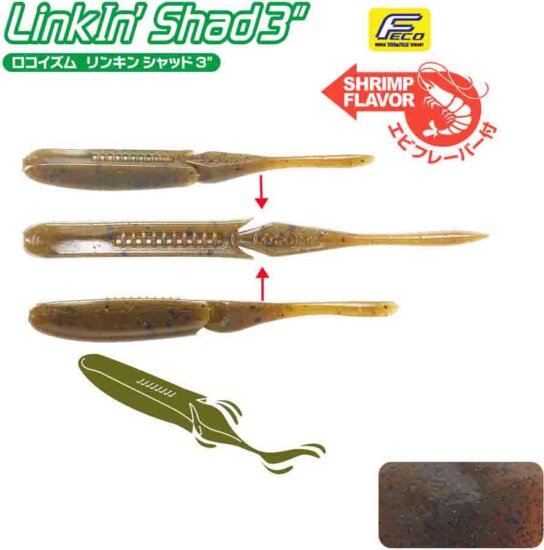 Tiemco Linkin Shad 3" 7.6cm Color 133