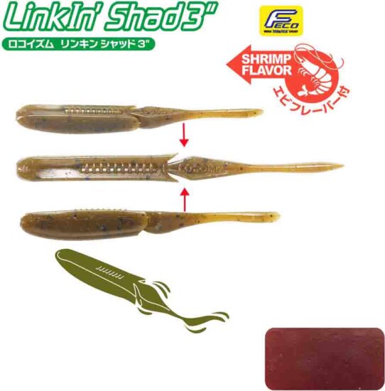 Tiemco Linkin Shad 3" 7.6cm Color 004