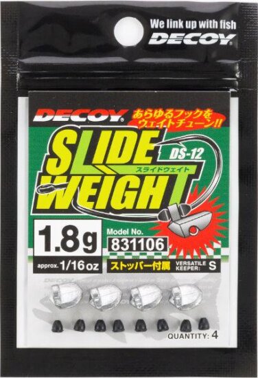 Ólom Offset Decoy Ds-12 Slide Weight 5.0g