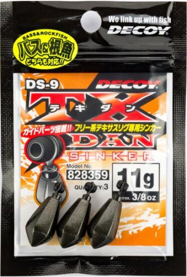 Ólom Decoy Ds-9H Tx-Dan Sinker Heavy 36g