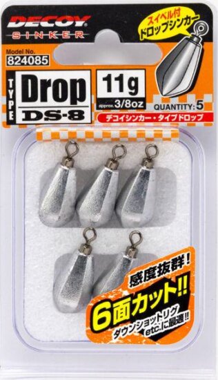 Ólom Decoy Ds-8 Sinker Type Drop 14g