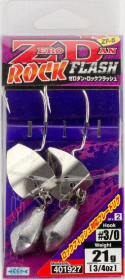 Offset Horog Súlyozott Decoy Worm Zf-5 Zero-Dan Rock Flash #3/0 21g