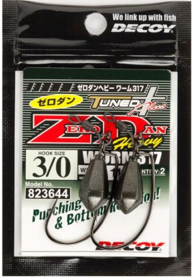 Offset Horog Súlyozott Decoy Worm 317 Zero-Dan Heavy #1 7g