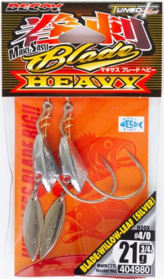 Offset Horog Súlyozott Decoy Worm 231S Makisagu Blade Heavy #2/0 14g