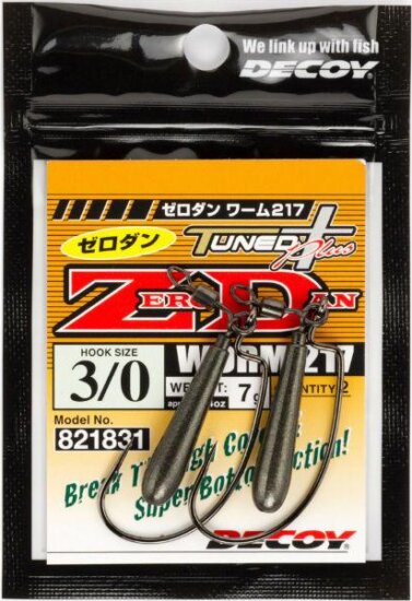 Offset Horog Súlyozott Decoy Worm 217 Zero-Dan #3/0 7g