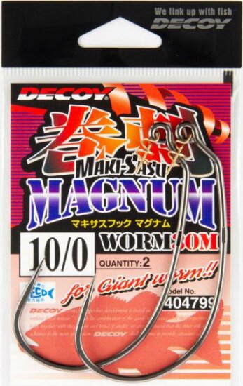 Offset Horog Decoy Worm 30m Makisagu Magnum 6/0