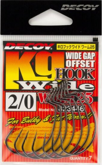 Offset Horog Decoy Worm 25kg Wide 2