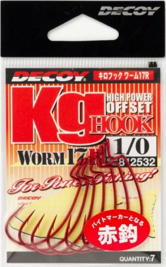 Offset Horog Decoy Worm 17R Kg 2 Blood Red