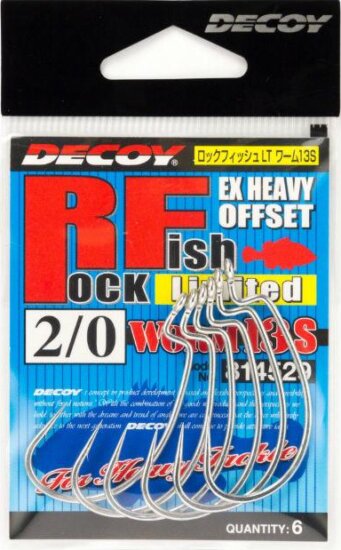 Offset Horog Decoy Worm 13S Rock Fish Limited 1