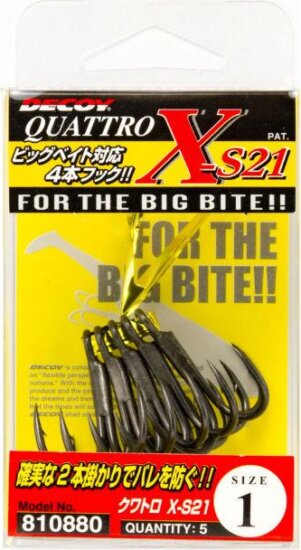 Négyágu Horog Decoy Quattro X-S21 #2