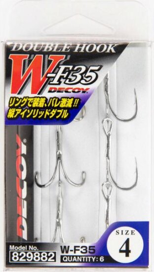 Kétágú Horog Decoy W-F35 #6
