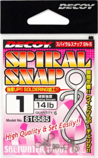Kapocs Decoy Sn-5 Spiral Snap 10lbs
