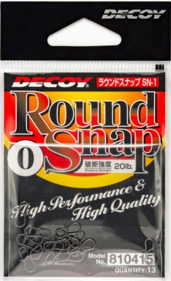 Kapocs Decoy Sn-1 Duolock Round Snap 00 18lbs