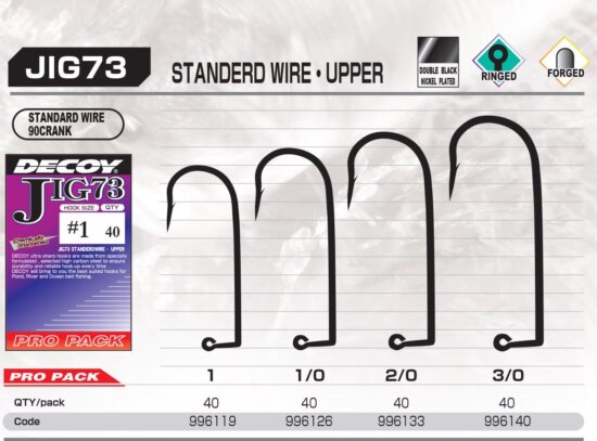 Jig Horog Decoy Pro Pack Jig73 Upper Standard Wire #1