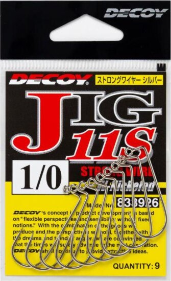 Jig Horog Decoy Jig11S Strong Wire Silver #1/0
