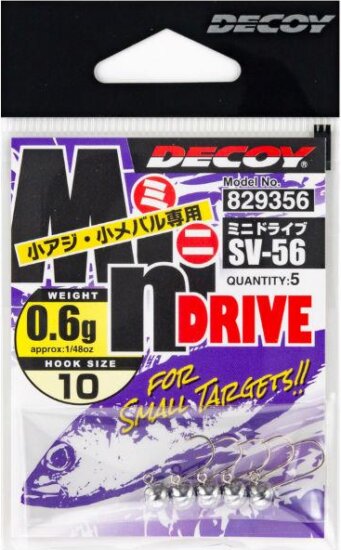 Jig Fej Decoy Sv-56mini Drive #10 1.5g